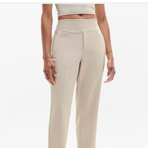 Athleta Beige High-Waisted Tailored Trousers
